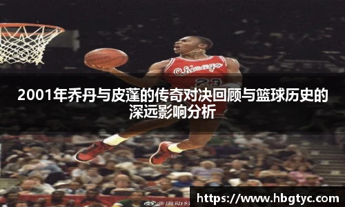 芒果体育官网入口