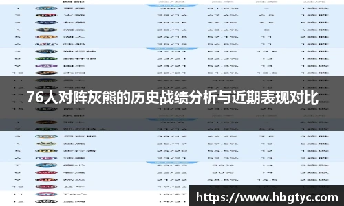 芒果体育官网入口