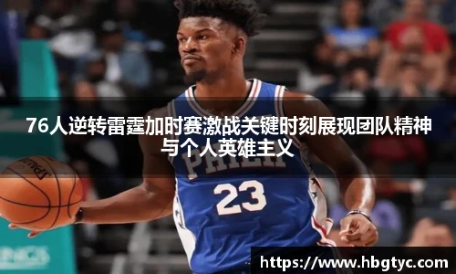 芒果体育官网版