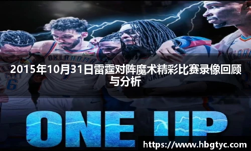 芒果体育手机网页版登录