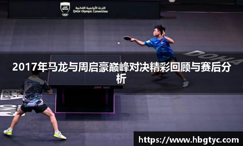 芒果体育最新地址