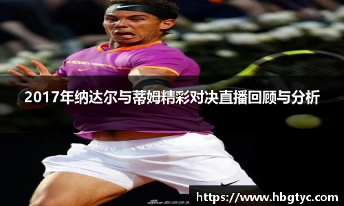 芒果体育官网版