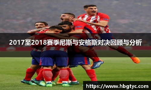 芒果体育手机网页版登录