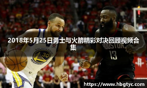 芒果体育手机网页版登录