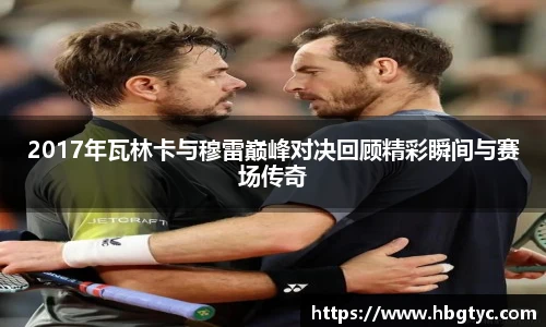 芒果体育官网入口