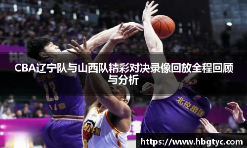 芒果体育手机网页版登录