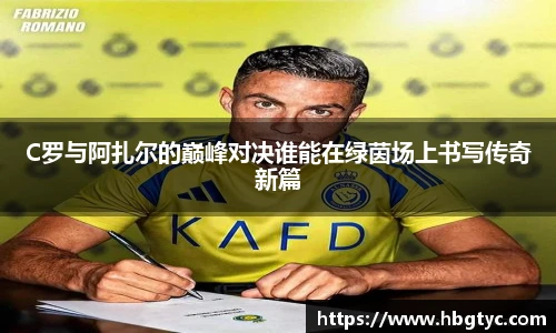 芒果体育官网版