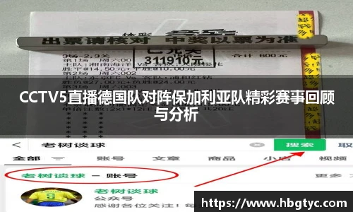 芒果体育官网入口