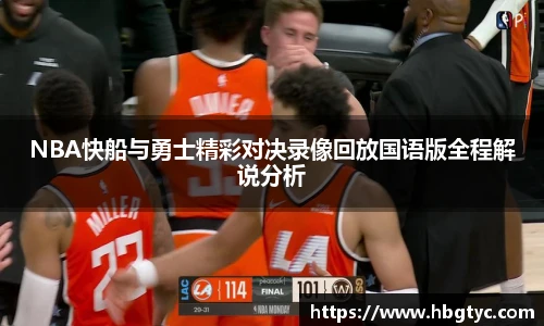 芒果体育手机网页版登录