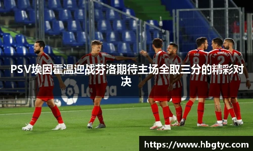 芒果体育最新地址