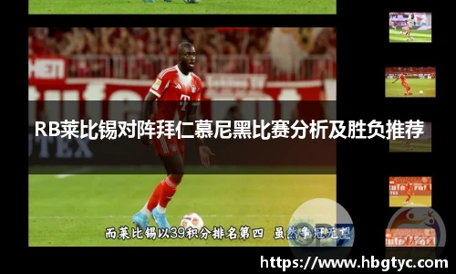 芒果体育最新地址