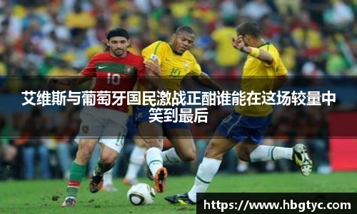 芒果体育官网入口